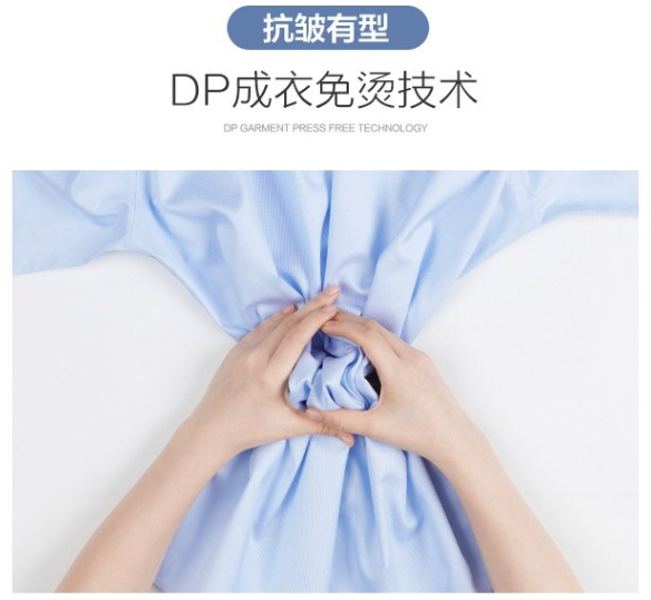 加絨襯衫，修身襯衫，休閑襯衫