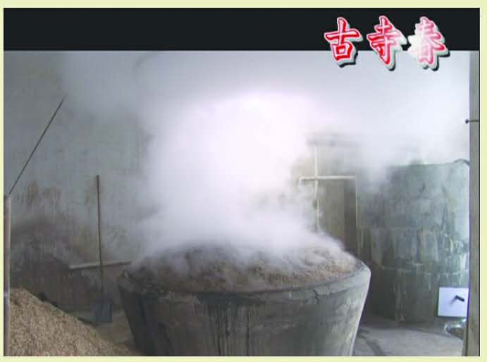 生產(chǎn)車(chē)間